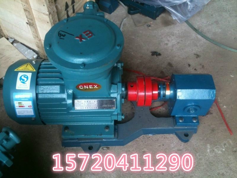 *ZYB-7.5/2.5可调式渣油泵/重油泵/硬齿面渣油泵