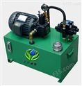 小型液压站 广东液压系统设计 金中液压系统厂家