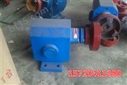 *ZYB-300不锈钢渣油泵-现货供应