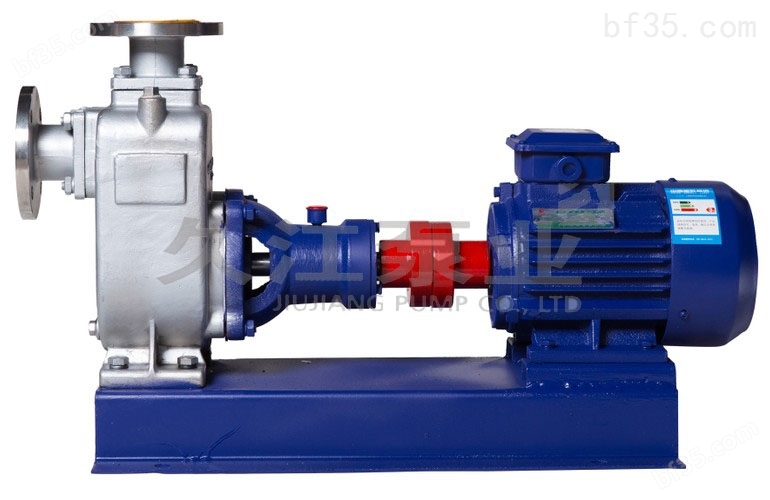 生产制造 304ZXP自吸式不锈钢离心泵 DN50化工抽水泵