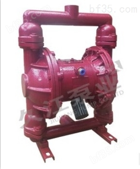 QBK/QBY3-40铸铁气动1.5寸隔膜泵 生产厂家 第三代双隔膜