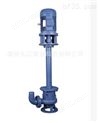 专业生产YW型液下排污泵 80口径 高效节能 双管污水泵 产地温州