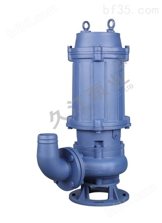 * QW WQ无堵塞潜水排污泵 4寸DN100排污泵 农田灌溉