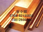 齐全供应进口黄铜H65 C2700铜带铜棒铜板