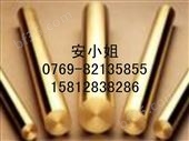 供应硅黄铜HSi80-3 C69400铜带铜棒铜板