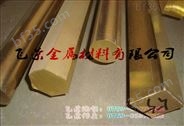 QAL10-4-4铝青铜板 铜棒 铜管 铜带 铜线大量现货可