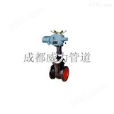 重庆 Z944-10Q电动平行式双闸板闸阀 硬密封法兰闸阀 球墨铸铁