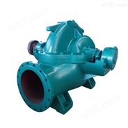 KS型单级双吸中开泵、离心清水泵、市政/农业排水、选型报价
