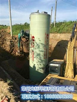 突感：地埋式污水提升泵站云南防腐处理