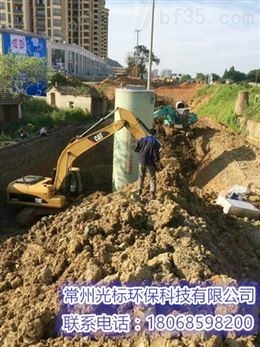怜惜：全自动污水提升泵站云南集成化
