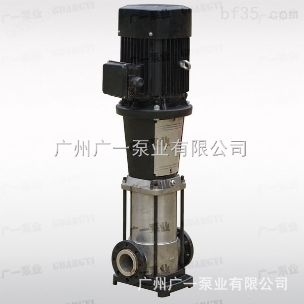 广一GDLF立式多级不锈钢管道泵-25GDLF2-15管道泵