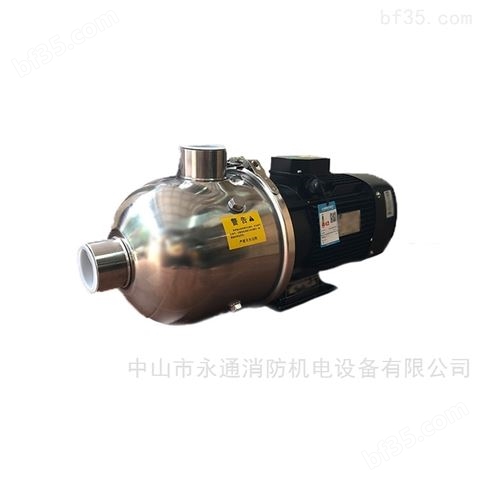 水产水输送泵多级离心增压泵供暖加压循环泵
