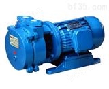 SK-0.4水环式真空泵,直联水环式真空泵,气体压缩真空泵
