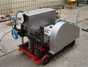 3D-SY400MPa-超高压试压泵