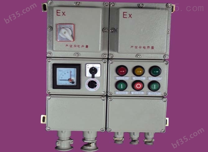 电动阀门控制箱 DKX-G-10/20 挂壁式控制箱 电动阀门控制器