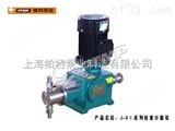 J-XⅡ柱塞计量泵计量泵系列