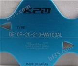 DE6P-30-204-WD24AL-P08 KPM川崎电磁阀