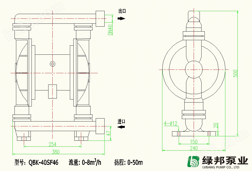 QBK-40工程塑料气动隔膜泵外形尺寸图