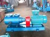 天津远东三螺杆泵SNH210R46船用输送变压器油泵