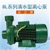 广州水泵厂380V小型离心泵卧式单级泵