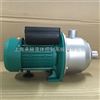 德国威乐水泵MHI802自来水增压/供暖空调循环0.75KW