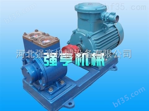 泾阳强亨CQB微型煤油磁力齿轮泵选材精良做工精细价格合理