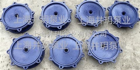 上海凯泉水泵配件，凯泉水泵配件，水泵配件
