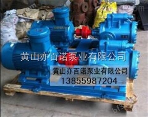 出售螺杆泵机械密封3GR85×2W2,含泵组件