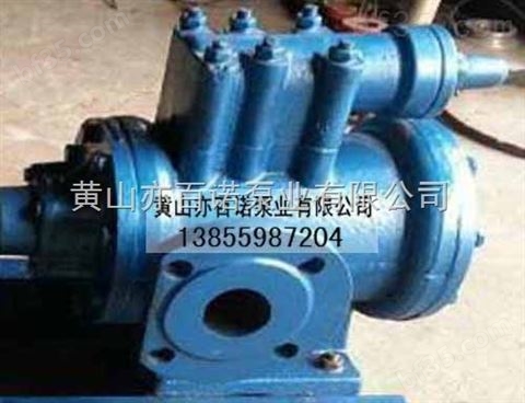 出售螺杆泵泵头3GR50×4AW2,含泵配件