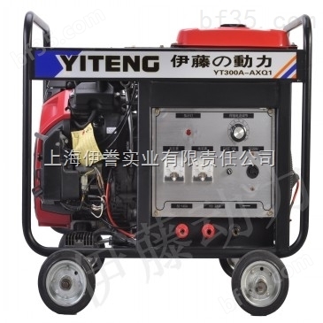 便携式汽油发电焊机YT300A参数详情
