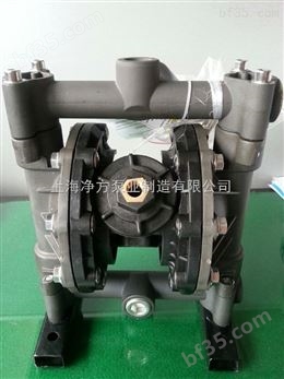上海QBY型铸铁气动隔膜泵
