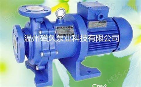 CQB-F型氟塑料磁力泵无泄漏磁力泵