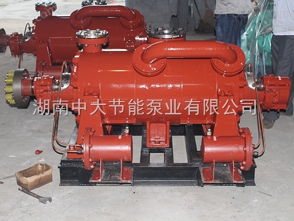 DG85-80*11锅炉给水泵