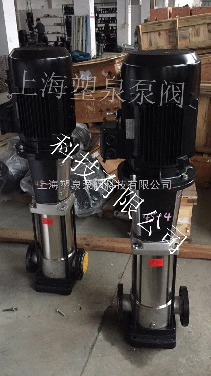供应100CDLF65-80-1CDLF不锈钢多级泵 多级泵 不锈钢多级泵