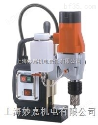 销售中国台湾单速双行程磁力钻SMD351L