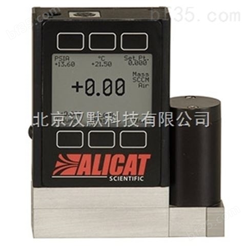 Alicat带截止阀质量流量控制器