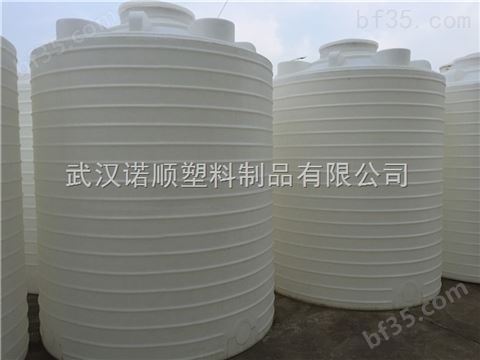 10吨减水剂储罐价格