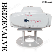 电动阀门 BZ-15电动执行器 电动球阀执行器 电动执行机构