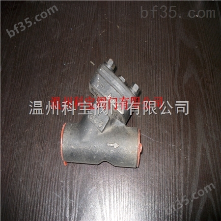 GL61H-64/100 锻钢高压焊接过滤器3/4-2寸