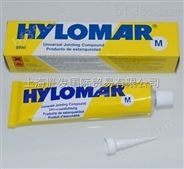 HYLOMAR密封剂