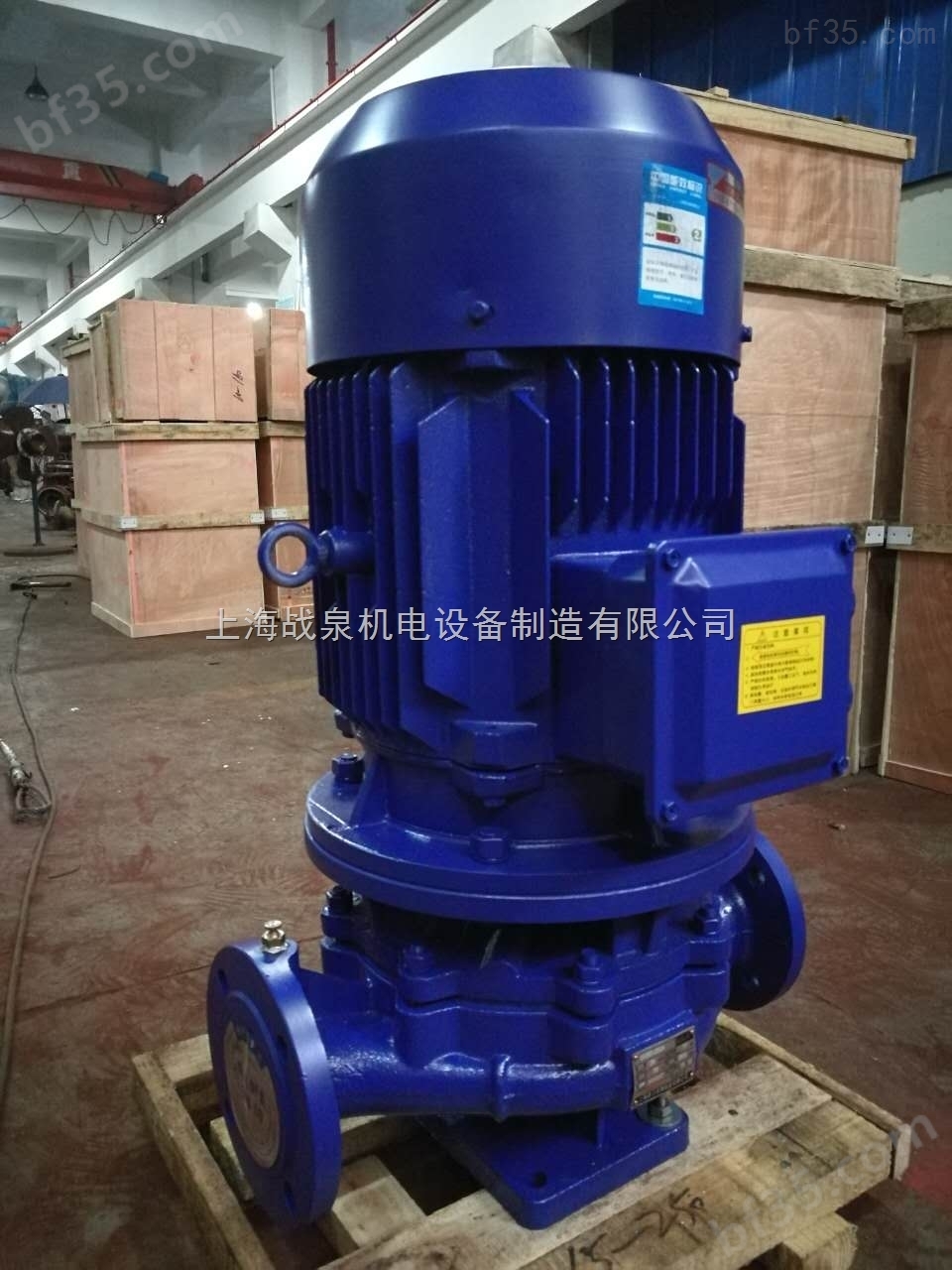 ISG65-160B立式管道离心泵,不锈钢管道离心泵,上海管道泵厂家