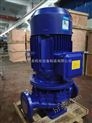 ISG65-160立式管道泵,热水空调循环泵,供应河北isg管道泵