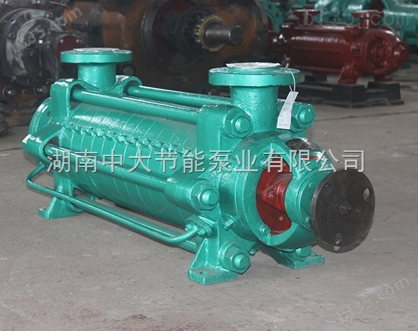 DG280-43*5长沙水泵厂专业生产锅炉给水泵