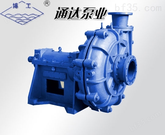 100ZJ-36渣浆泵 ZJ渣浆泵技术参数