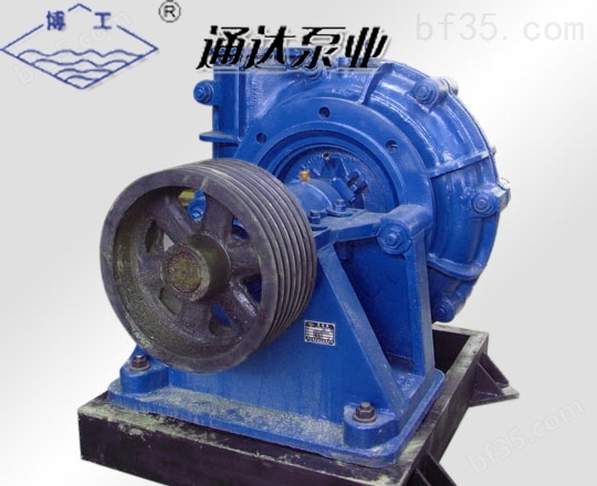 80ZJ-36渣浆泵 ZJ渣浆泵技术参数