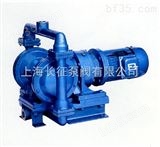 DBY-65上海厂家供应电动隔膜泵 卫生隔膜泵 不锈钢耐腐蚀