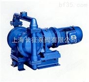 厂家供应 电动隔膜泵 卫生级隔膜泵 不锈钢材质 含运含税