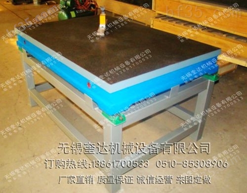 铸铁研磨平板厂家铸铁研磨平板定做铸铁研磨平板