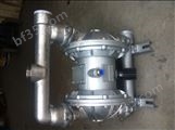 QBK-25.40铝合金气动隔膜泵