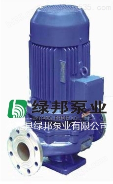 IHG型不锈钢立式管道离心泵